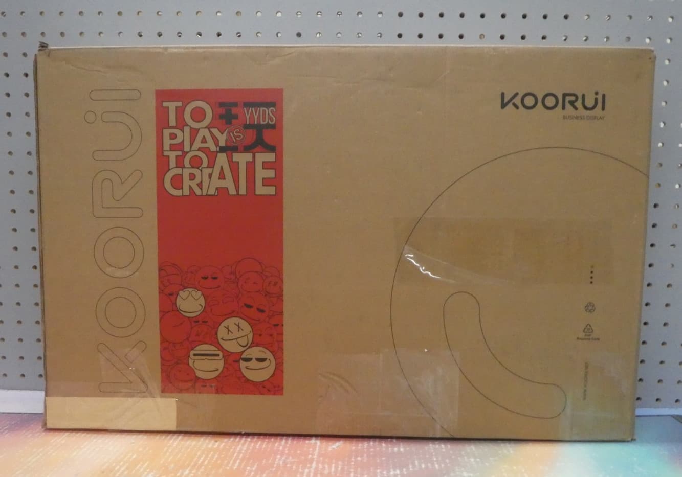 KOORUI 27-inch IPS FHD 100Hz Business Monitor