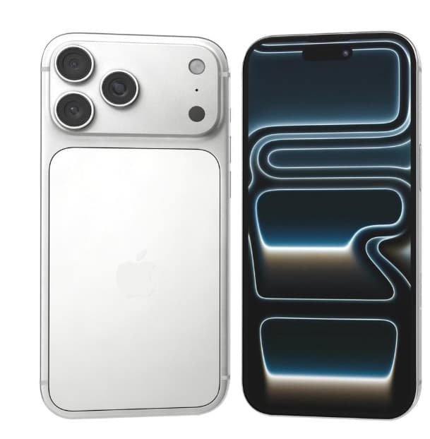 Apple iPhone 17 Pro Max