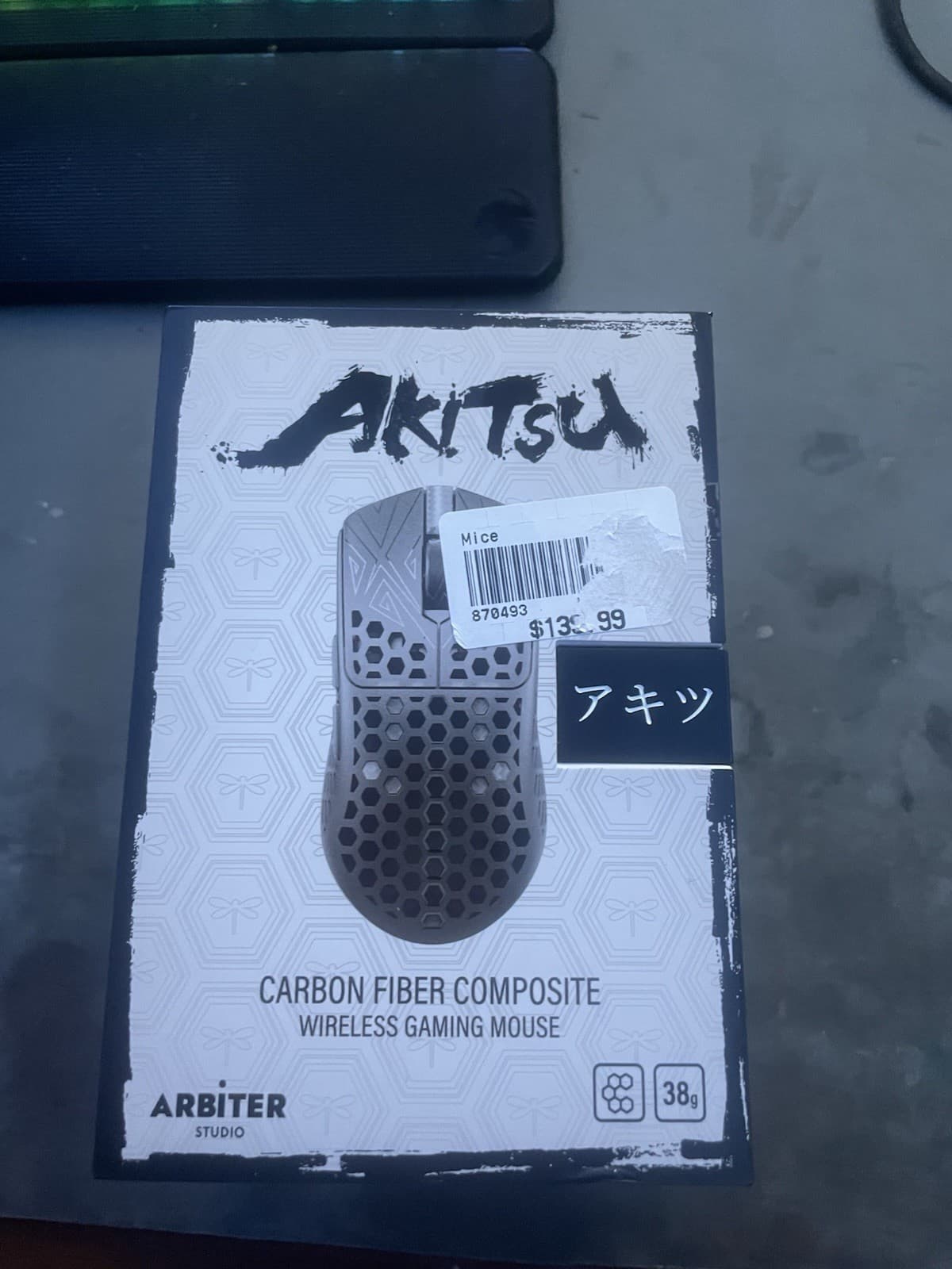 AKITSU SMALL 38g Carbon Fiber 8K Wireless Gaming Mouse