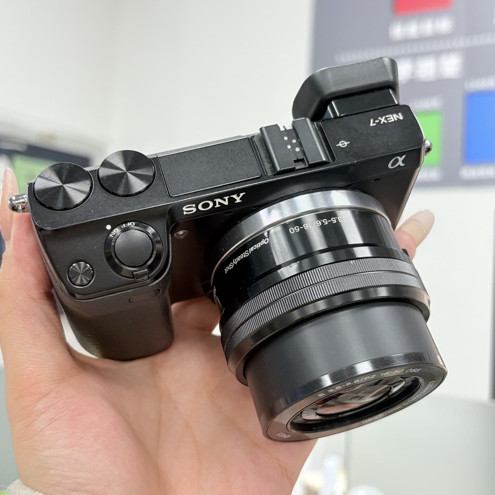 Sony Alpha NEX-7 24.3 MP Mirrorless Digital Camera 16-50mm lens