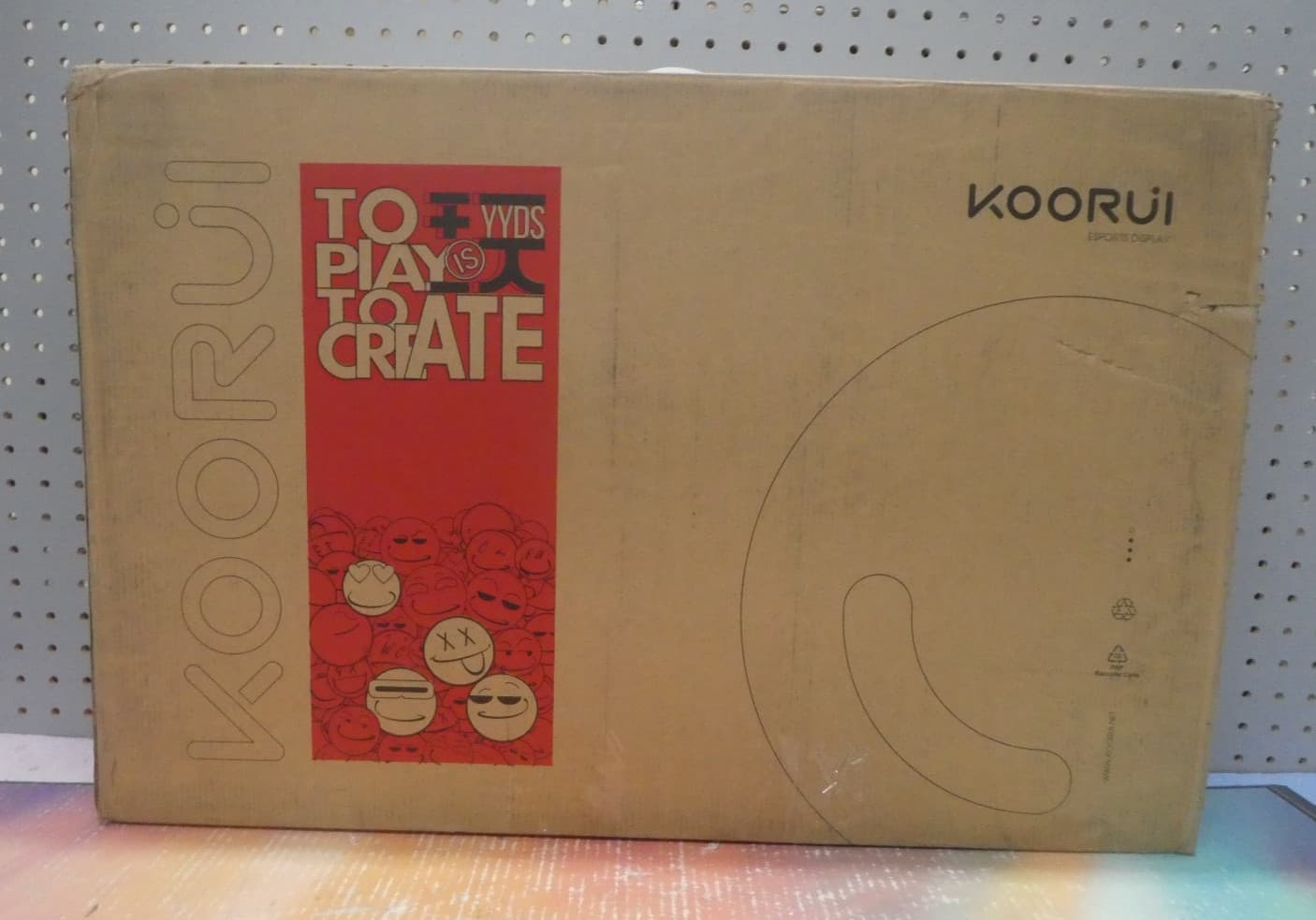 KOORUI 27-inch IPS QHD 200Hz Gaming Monitor