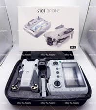 8K HD Drone Dual Camera Brushless Motor Foldable Quadcopter 2 Batteries